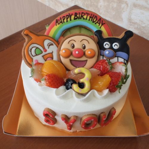 バースデーケーキ 誕生日 バースデーケーキ キャラクターケーキ 沖縄那覇市のスイーツ専門店 コートドール