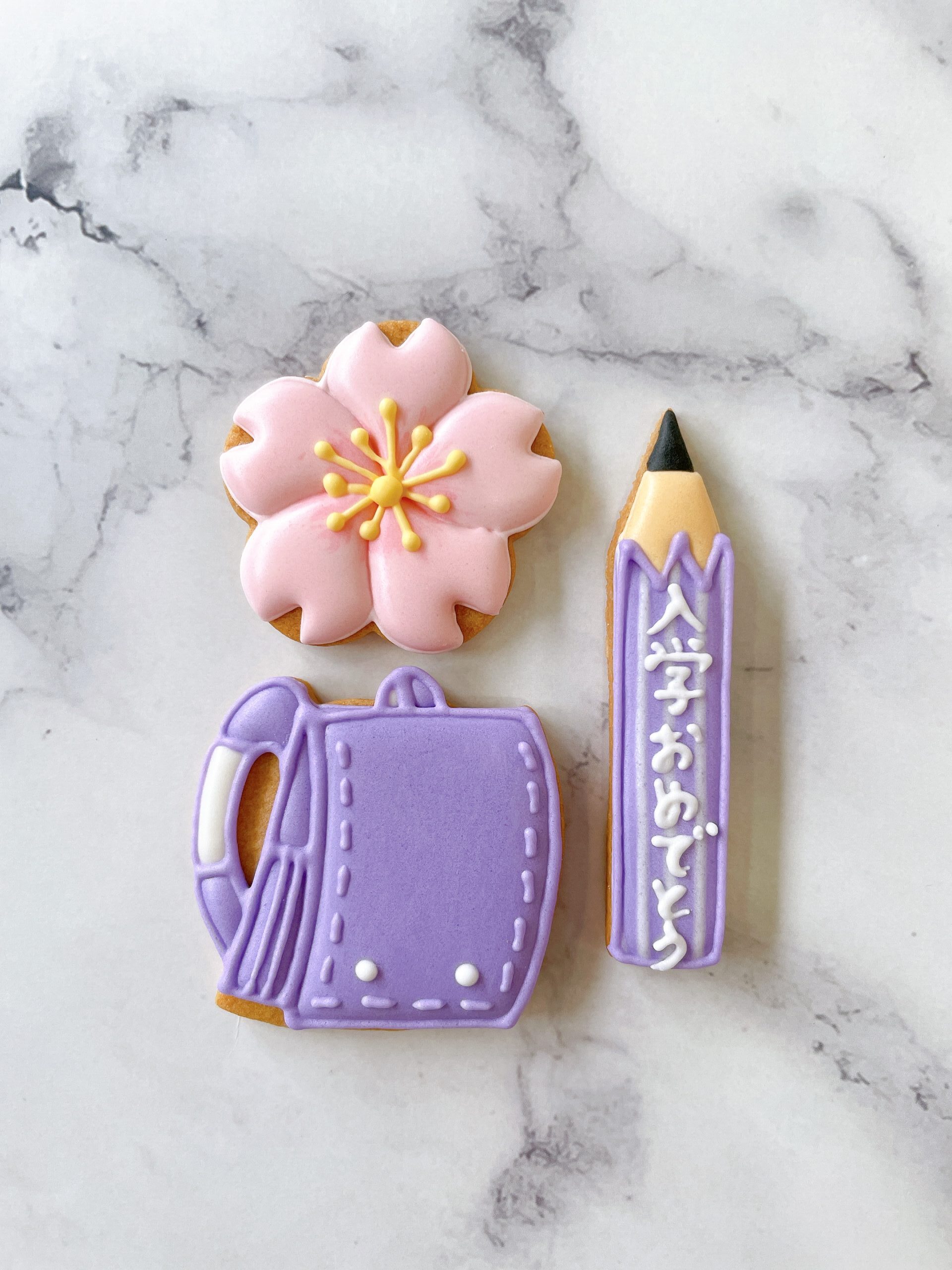 春限定！入学おめでとうセット