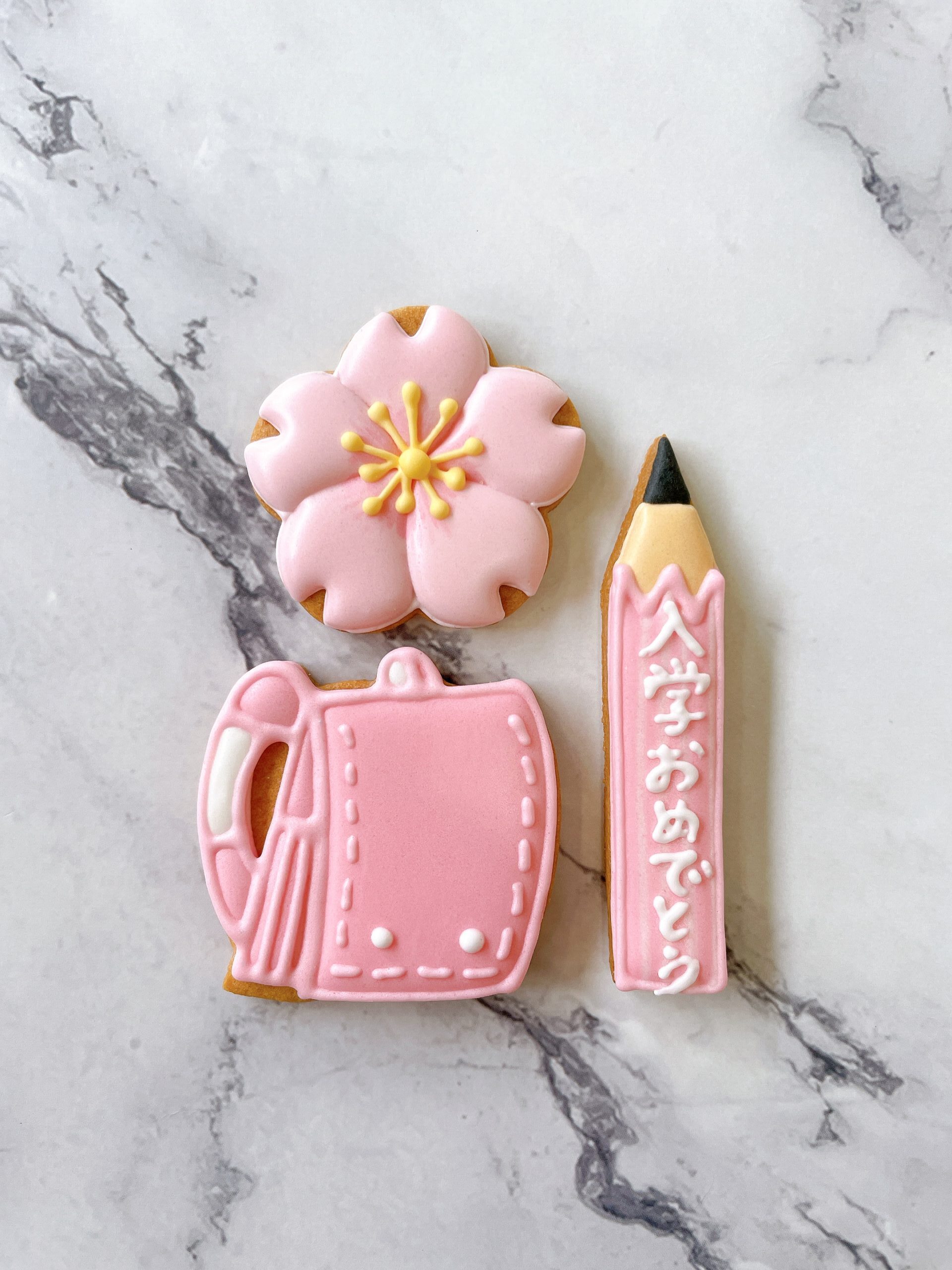 春限定！入学おめでとうセット