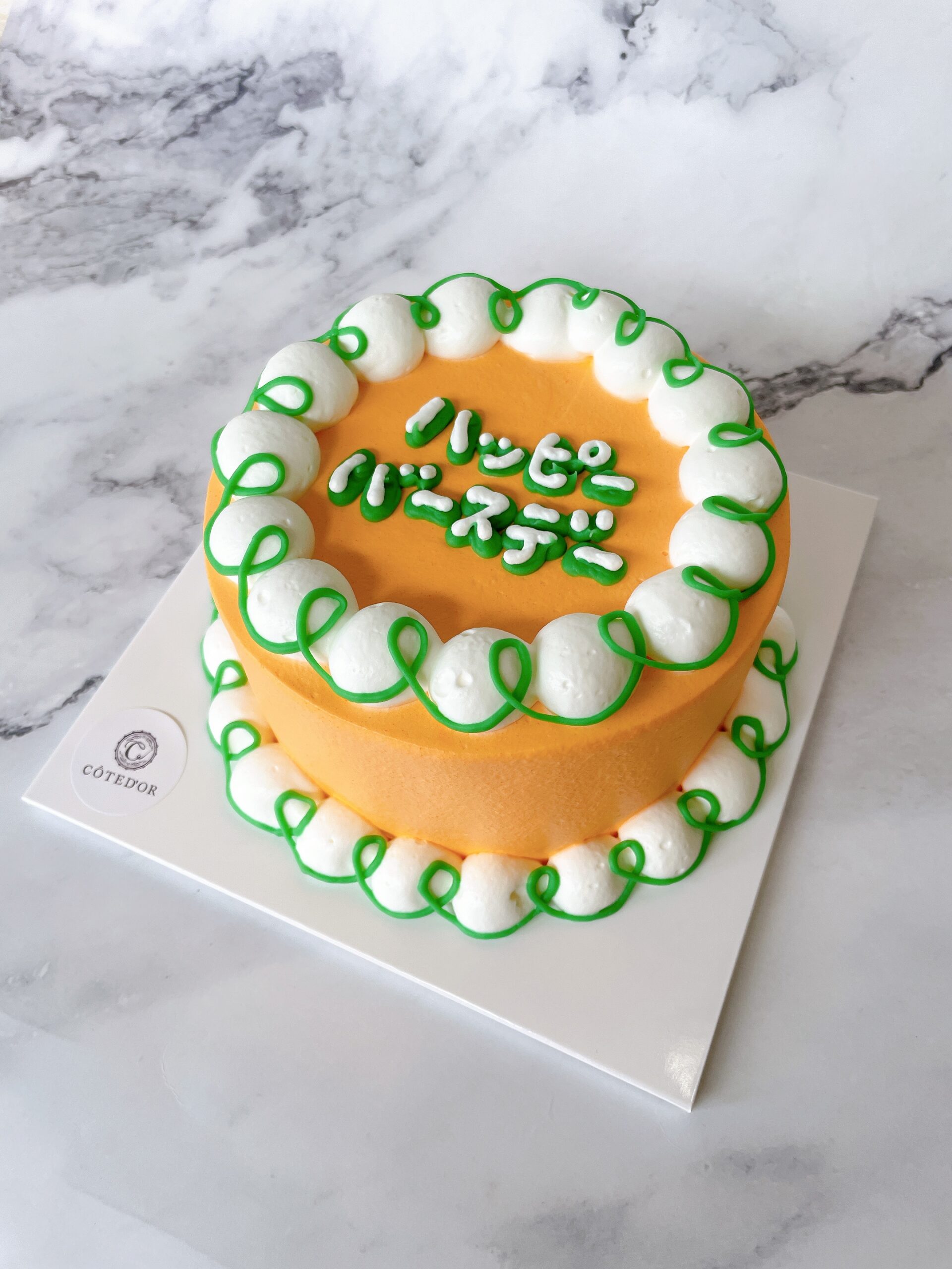 ★レトロデザインケーキ（生クリーム4号）