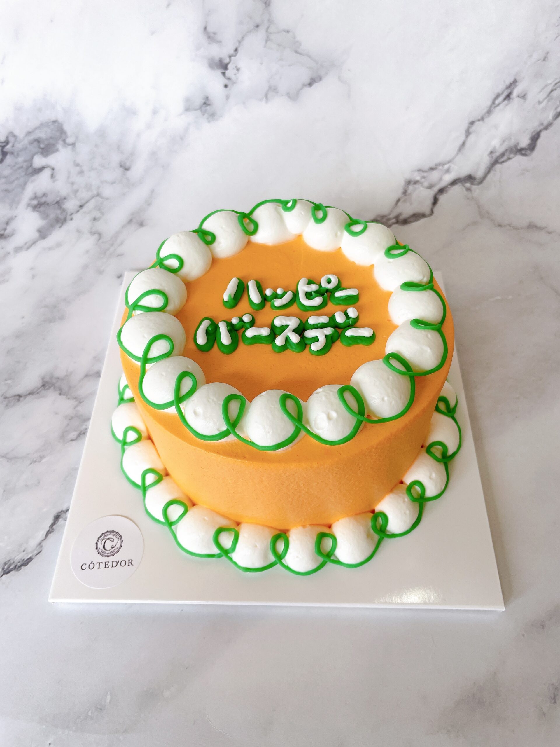 ★レトロデザインケーキ（生クリーム4号）
